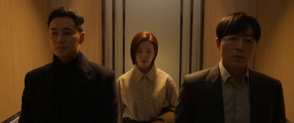 Vér nélkül, Disney+