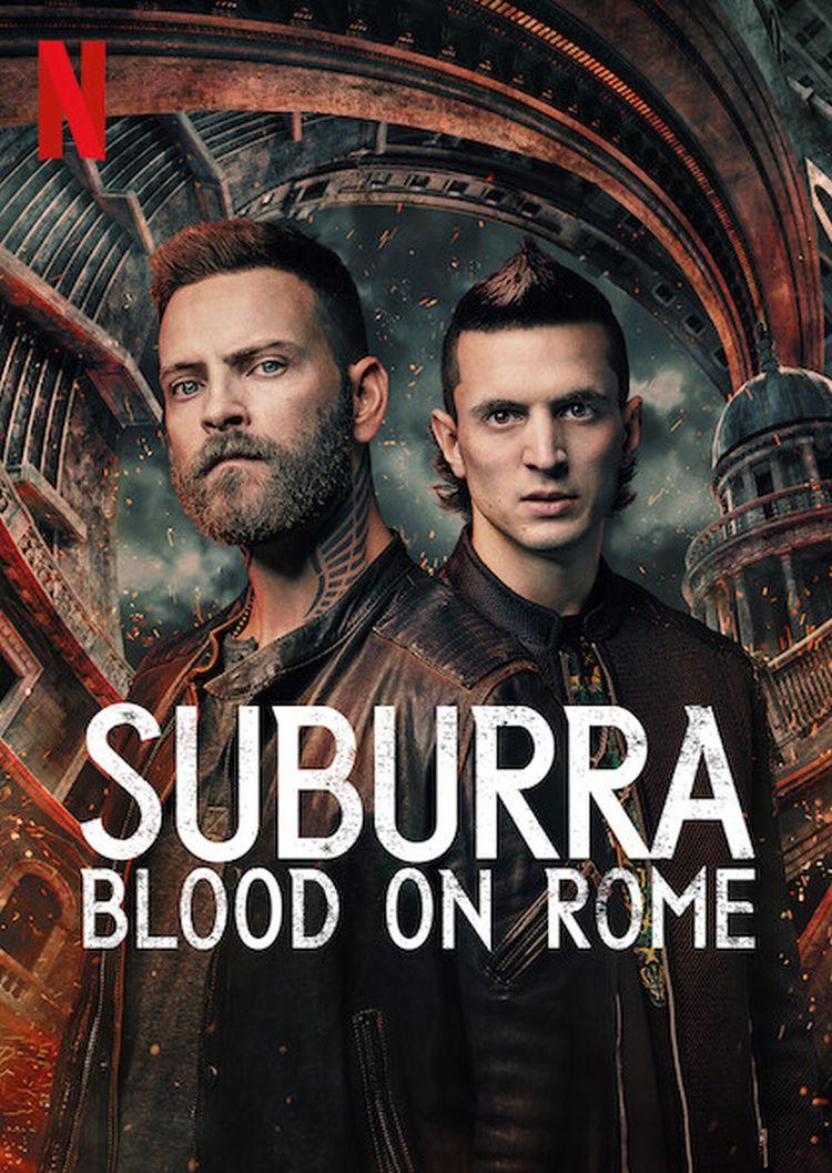 Suburra, Netflix